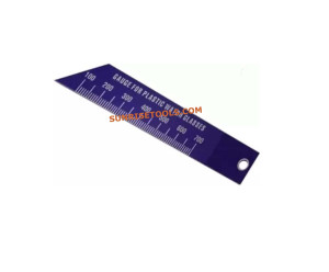 Gauge Aluminium